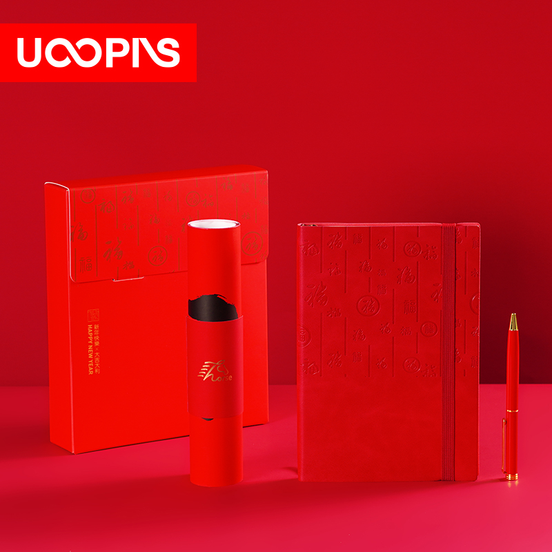 UOOPINS（優(yōu)品序）納福新年筆記本春聯(lián)套裝