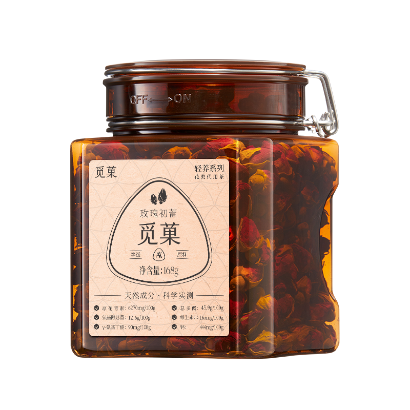 觅菓初蕾玫瑰花AA+168g