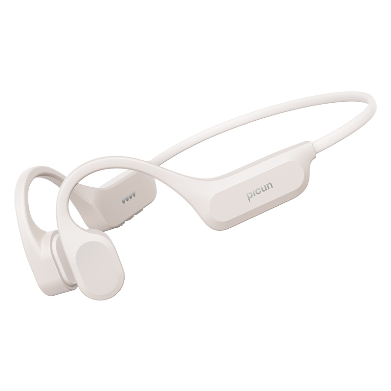 picun品存骨传导耳机T2米白色