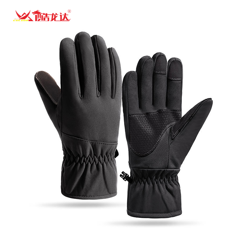 酷龍達(dá)加厚觸屏冬季保暖手套均碼CLD-STX009