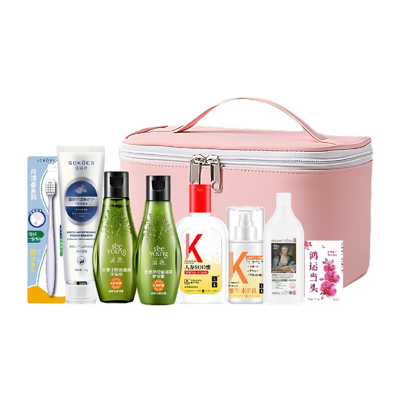 沁暖时光.暖冬旅行包-NDSG26003