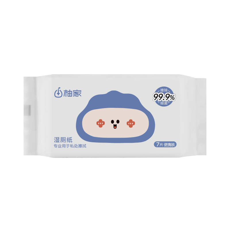 柚家便携装湿厕纸1提装12589