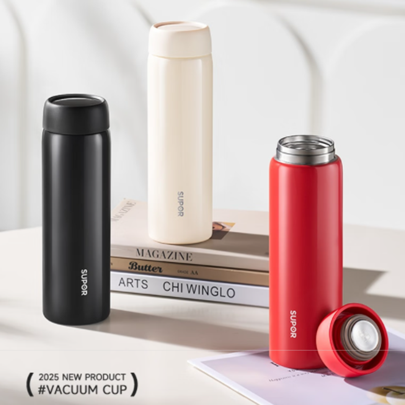 蘇泊爾雅系列保溫杯KCV45DB10