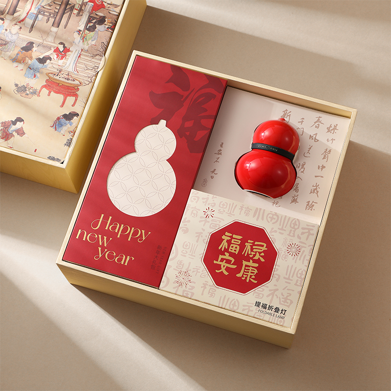 瀚岳新年納瑞接福系列C款