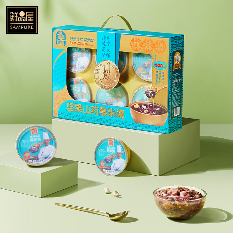 鲜品屋坚果山药黑米粥1260g(210g*6碗)礼盒即食速食