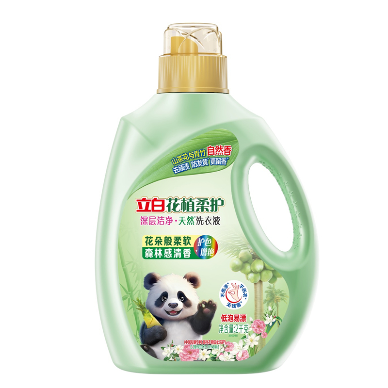立白花植柔護(hù)深層潔凈天然洗衣液2千克