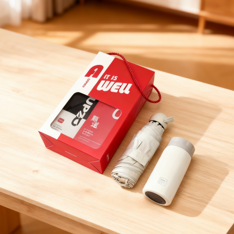 顺遂家居套装B13S1（小确幸保温杯加晴雨伞）