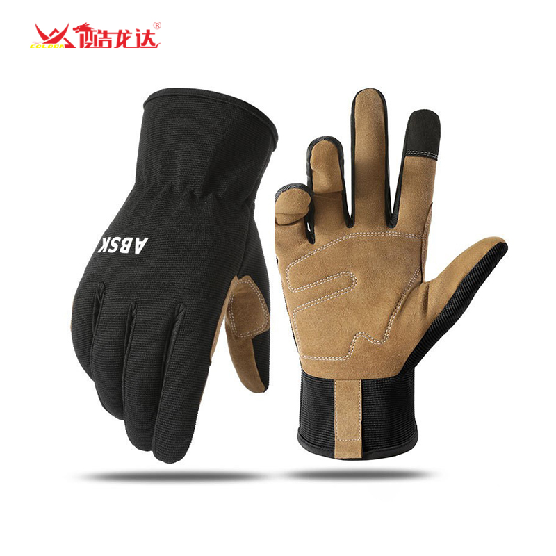 酷龙达防滑保暖劳保手套均码CLD-STX004