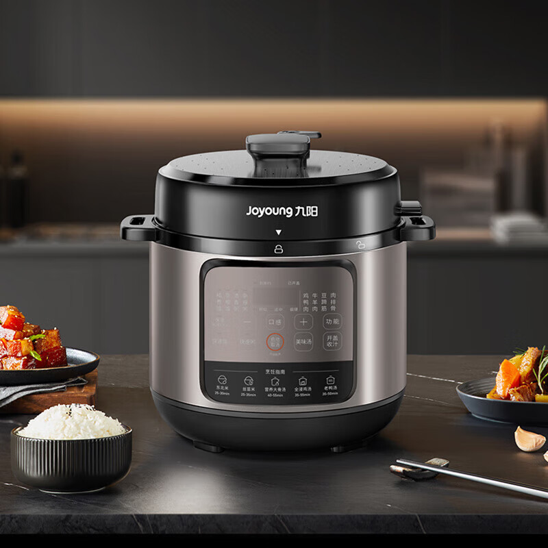 九陽電壓力煲Y-50H108