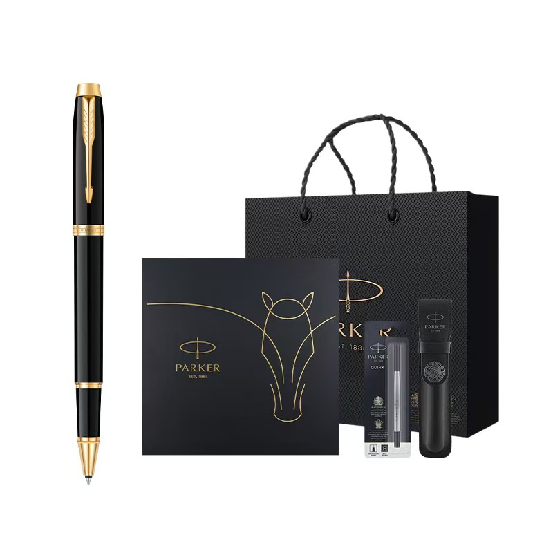 派克IM瑞马宝珠笔礼盒