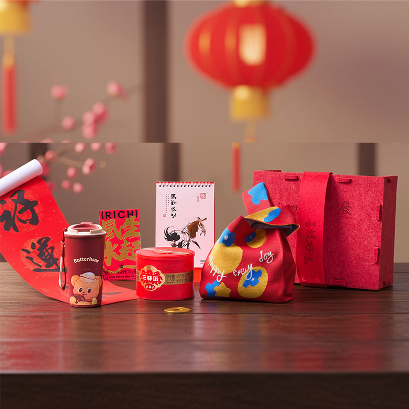 喜提好運(yùn)A626022