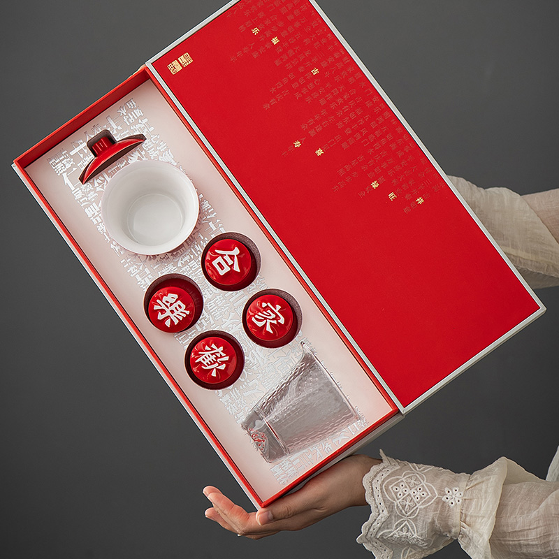 字器合家欢乐茶具