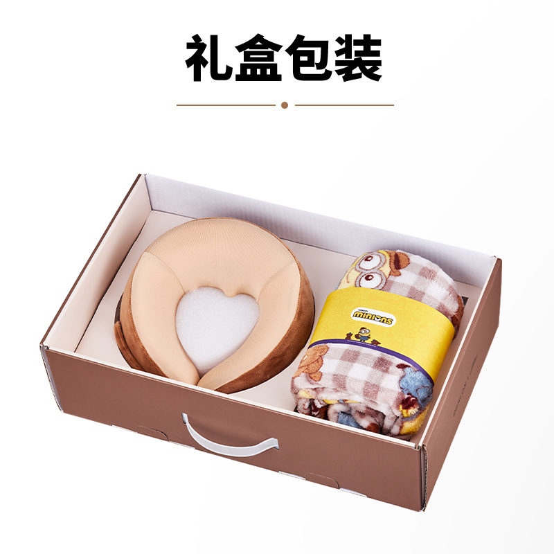 德世朗悦享颈枕暖逸毯套装DDQ-TZ17