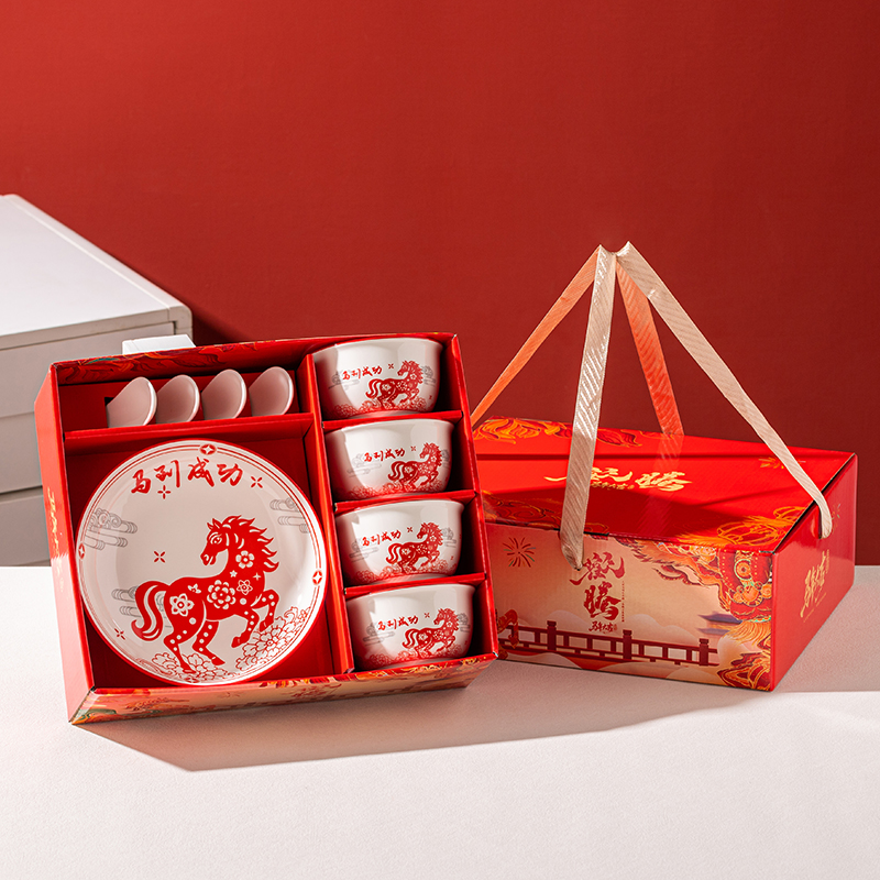 錦知興-馬年大吉9頭餐具套裝