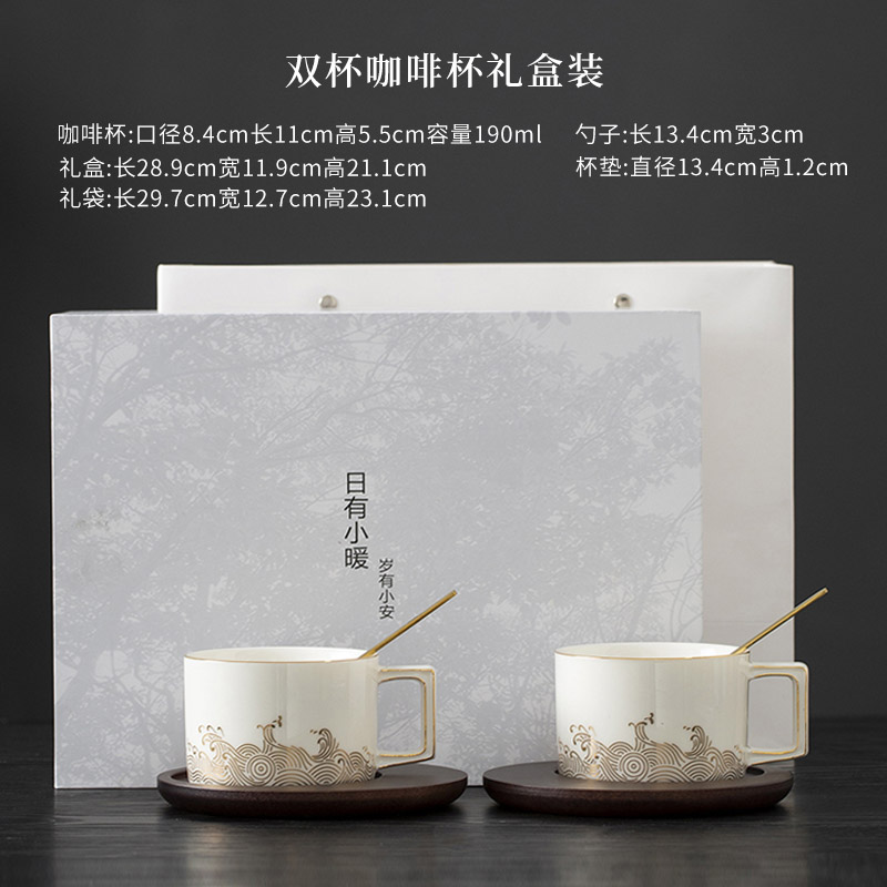 云博陶瓷羊脂玉瓷金色海浪咖啡杯对杯描金水杯现代风都市休闲