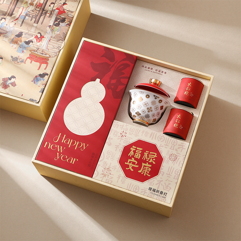 瀚岳新年納瑞接福系列E款