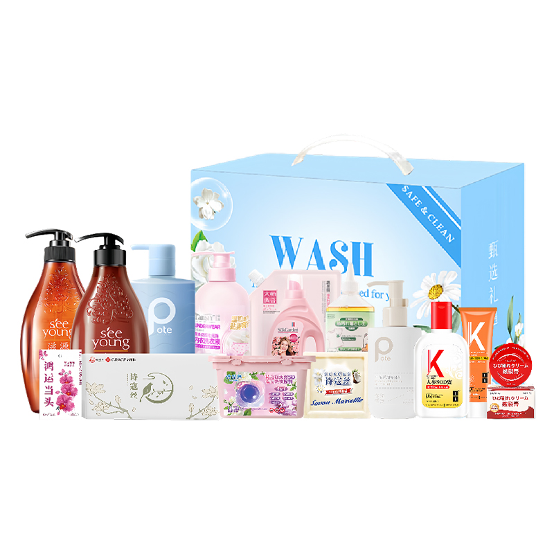 滋源柏缇沁暖时光套装-XNSG260023