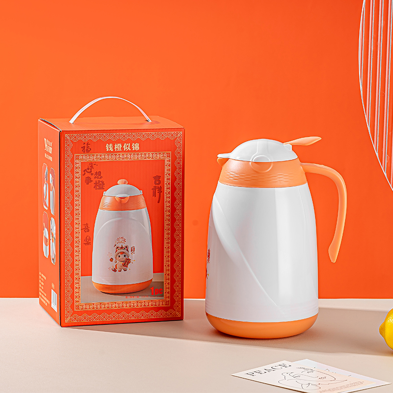 壹礼物钱橙似锦保温壶