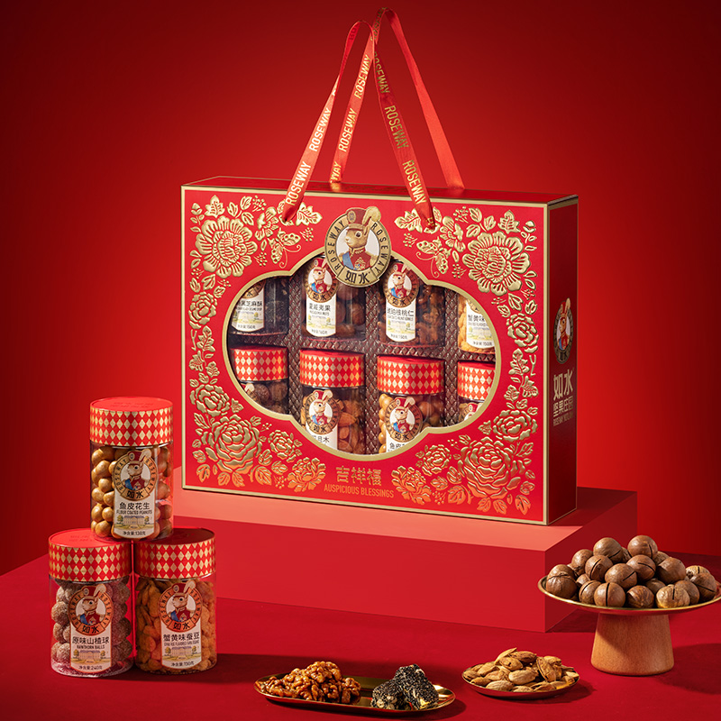 如水吉祥福禮盒