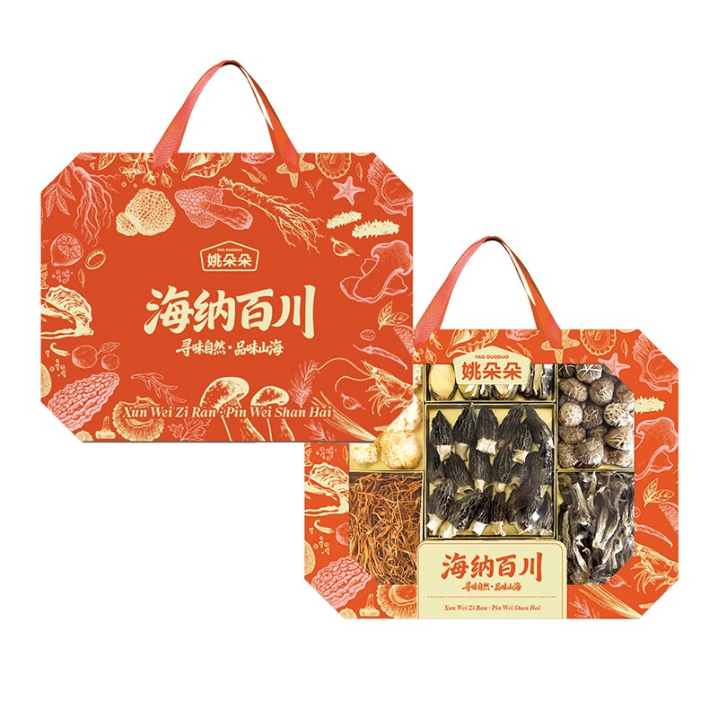 姚朵朵海纳百川礼盒892克