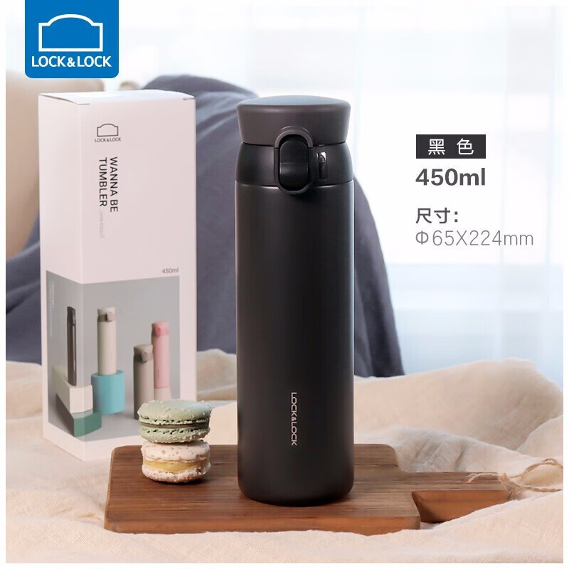 樂扣樂扣憧憬彈跳保溫杯LHC3240