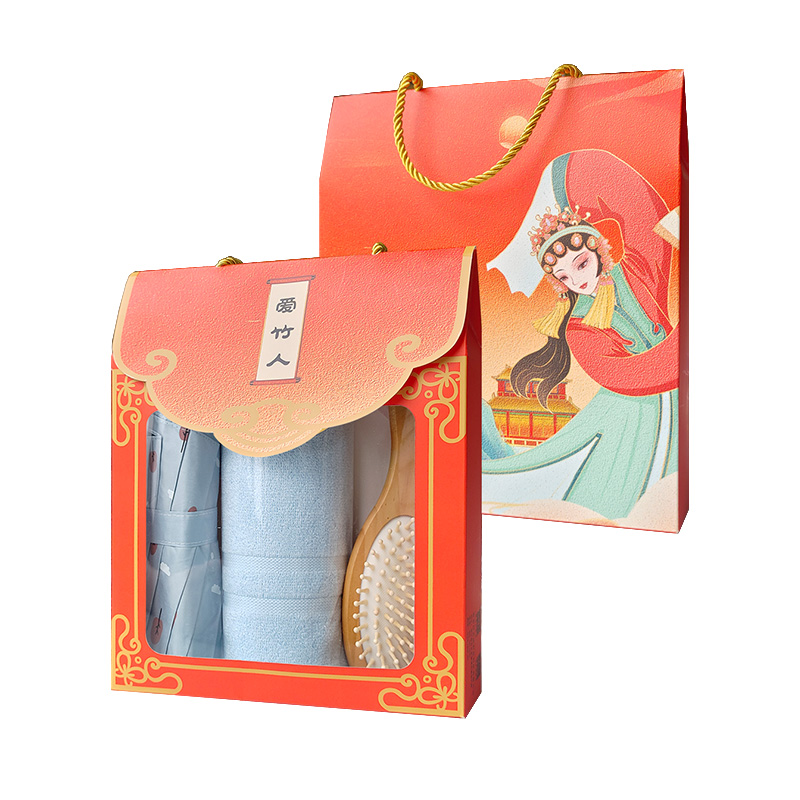 爱竹人红韵礼盒毛巾梳子晴雨伞3件套A08