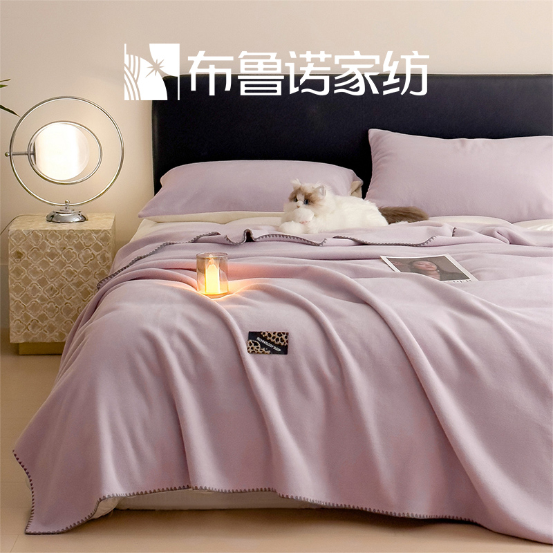 布鲁诺（BULUNO)羊棉绒原创设计毛毯