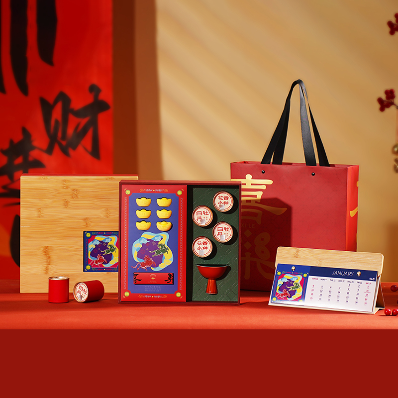 摩礼-平安喜乐-香氛