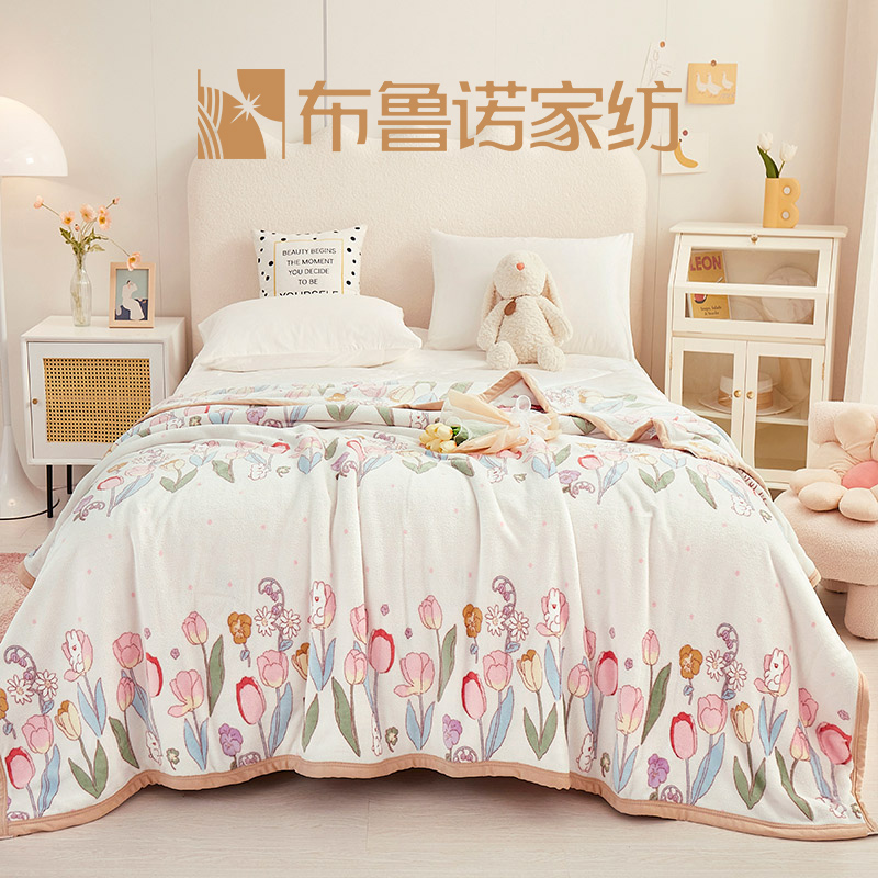 布鲁诺（BULUNO)雪貂绒多功能毯