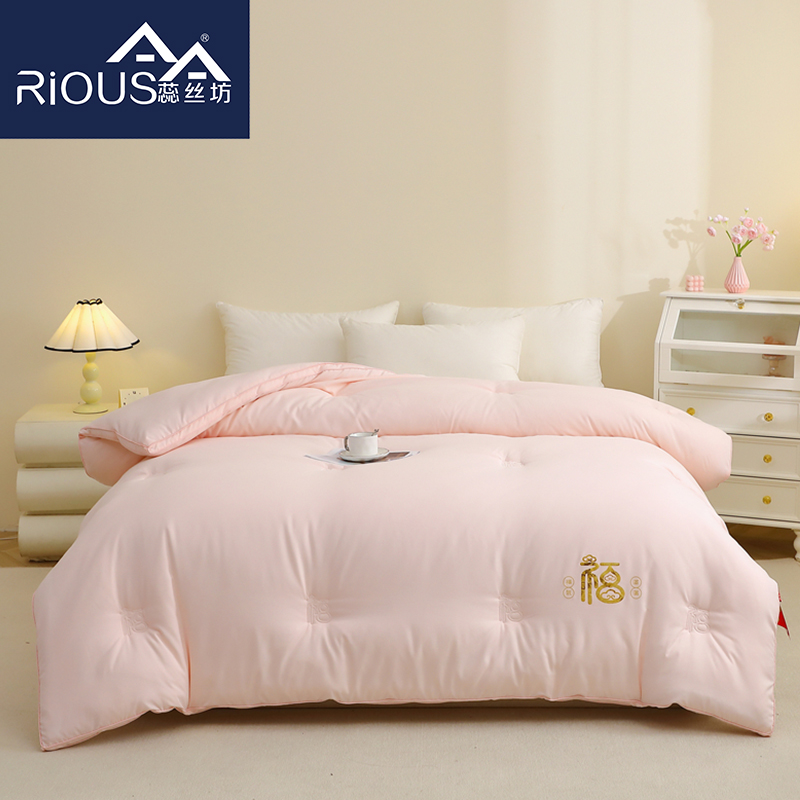 蕊絲坊家紡福氣滿滿加厚冬被200X230cm（10斤）