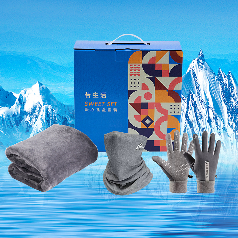 溫馨暖冬套裝A126019