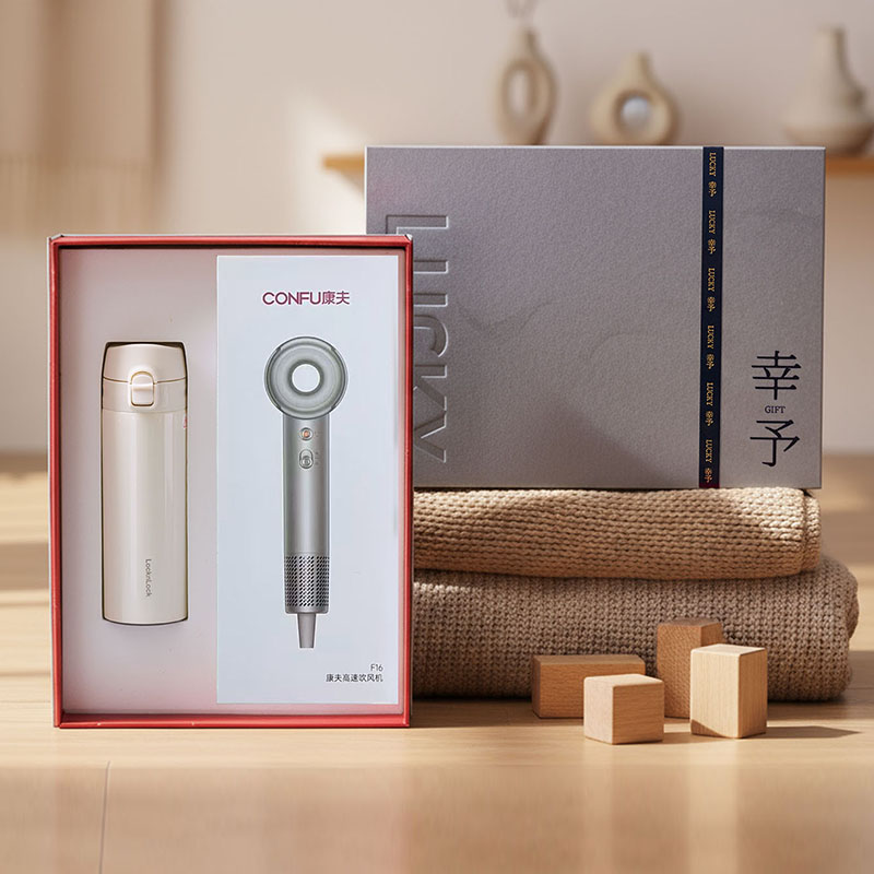 風(fēng)尚暖禮套裝26005