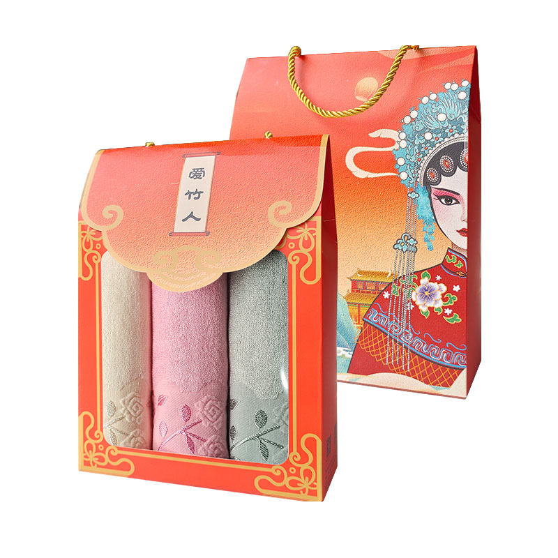 爱竹人红韵礼盒竹纤维玫瑰缎边加厚毛巾3条装B05