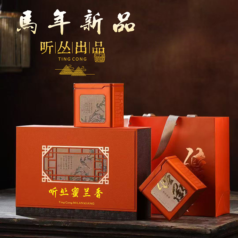 听丛蜜兰香礼盒250g