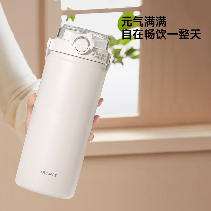 全格不锈钢保温杯BW703-1200