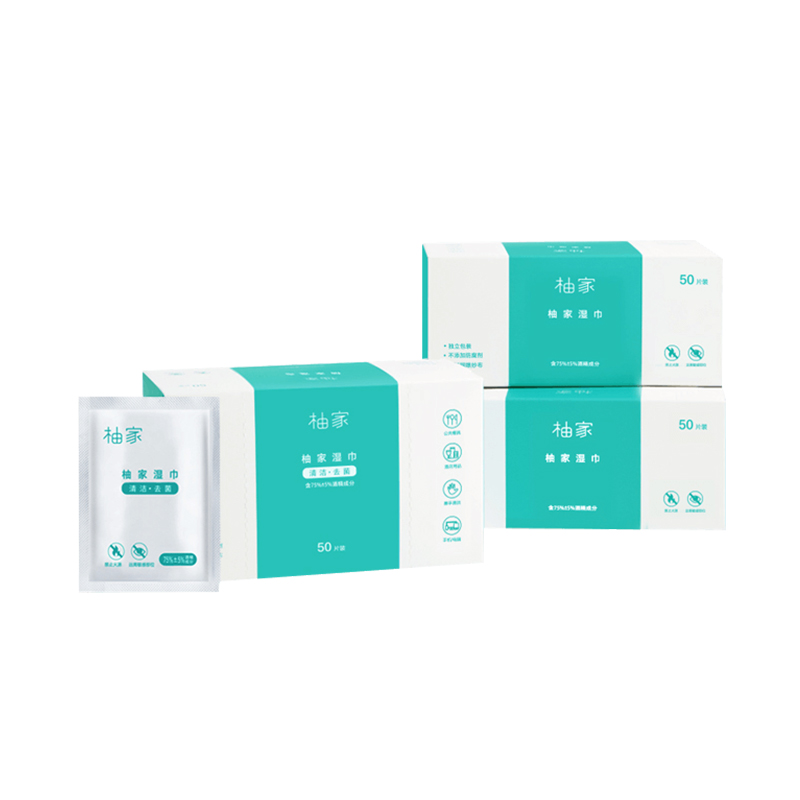 柚家酒精湿巾50片3盒装28075