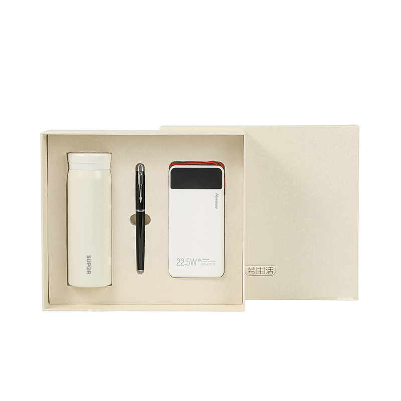 苏泊尔悠享套装26010