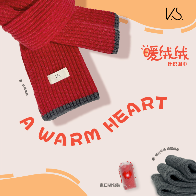 K.S.马到成功套装礼盒KS-1057