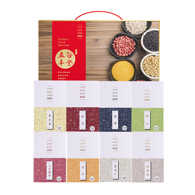 姚朵朵五谷丰登杂粮礼盒3200克