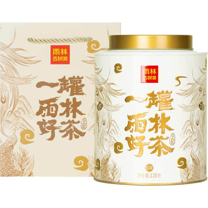 雨林古树茶2023一罐雨林好茶单罐装120g（白茶）