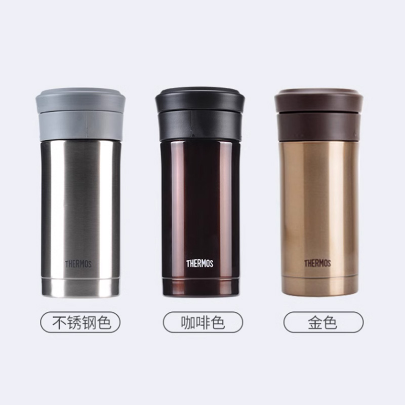 膳魔师保温杯带茶漏TCMK-350