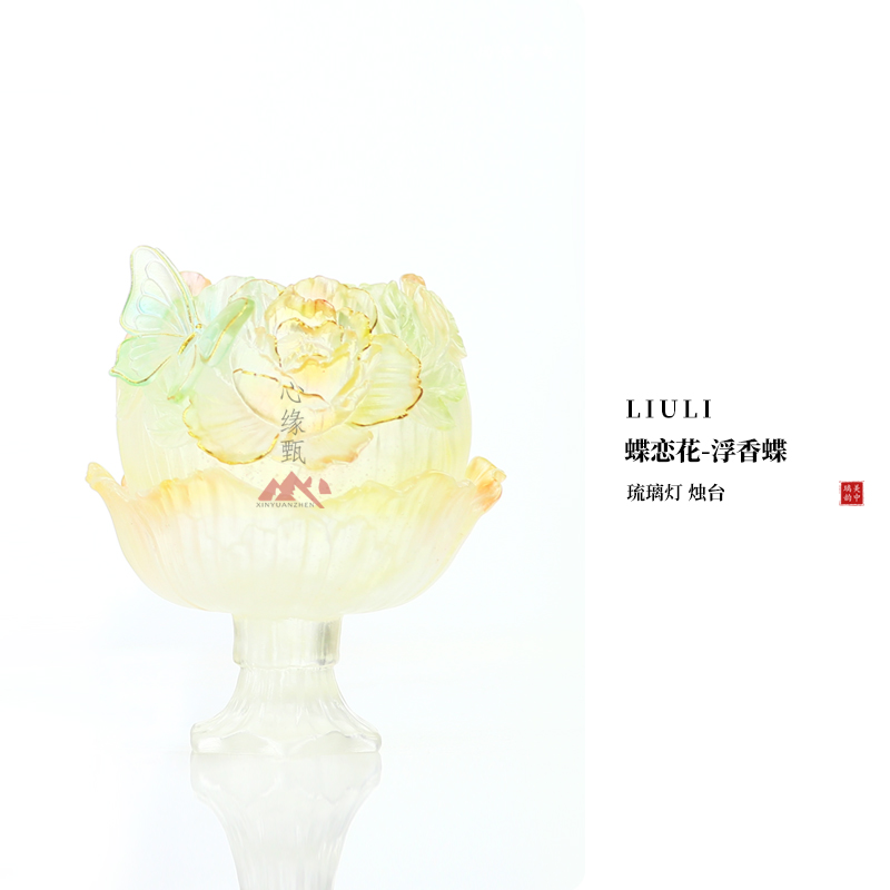 心缘甄琉璃蝶恋花无火香薰扩香石摆件氛围小夜灯装饰