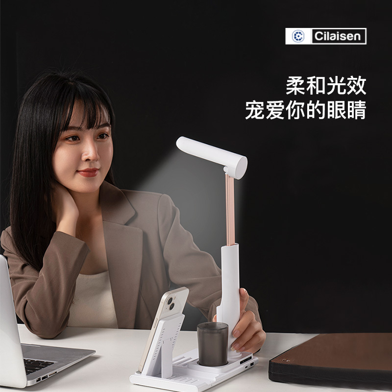 英国英国西莱森（Cilaisen)多功能无线充CP-TW1