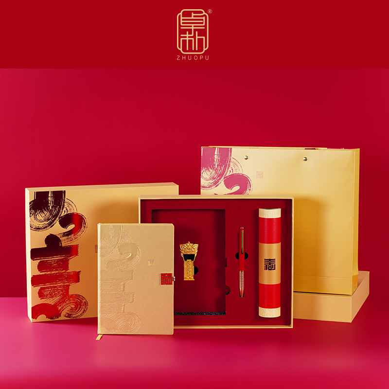 「卓樸」新年如意·本筆春聯(lián)組