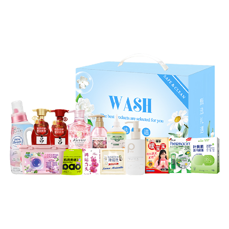 沁暖時光14件套-XNSG260041