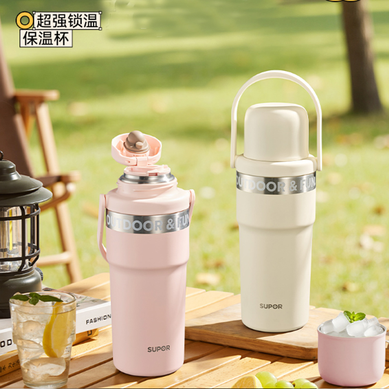 超強鎖溫保溫杯750mLKCV75FE10