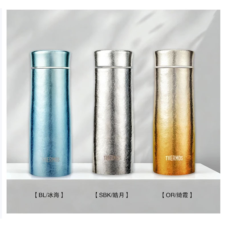 膳魔師鈦杯TCNK-380FT