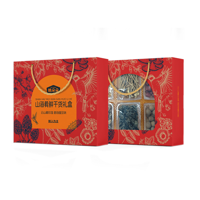 姚朵朵山海肴鲜干货礼盒605克