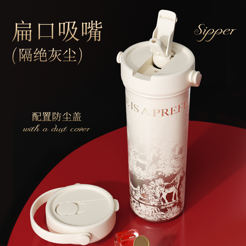 GOOM格沫艺术手绘系列保温杯（瑞马系列）