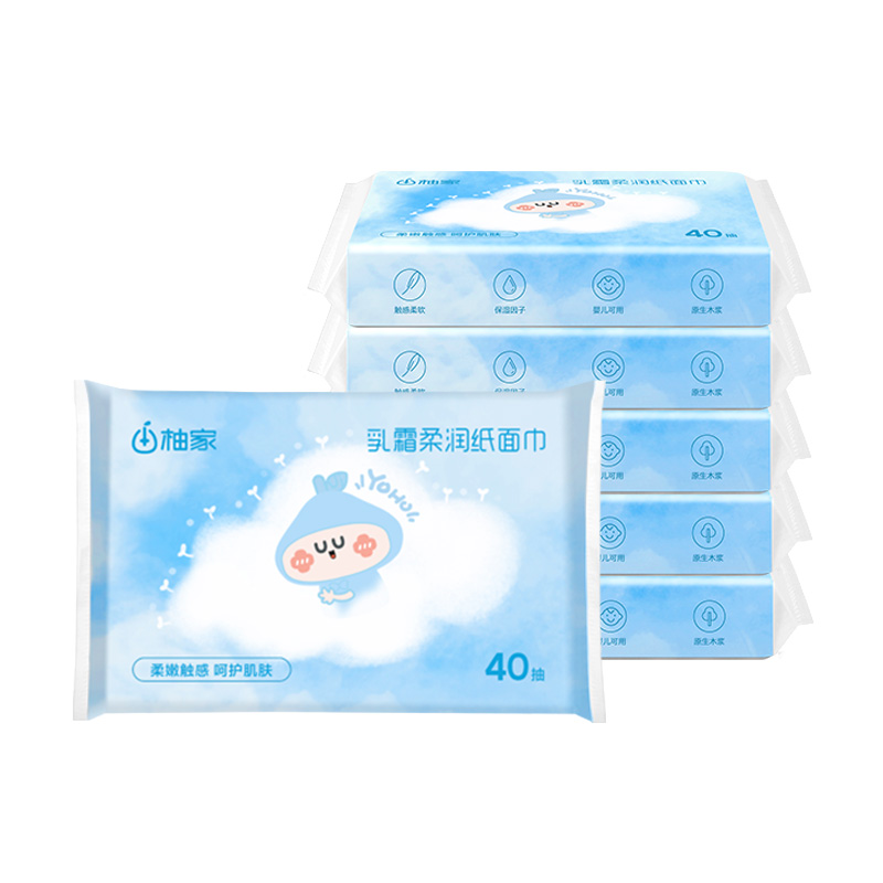 柚家保濕紙巾隨身裝5包裝170466
